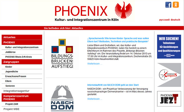 phoenix-cologne